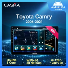CASKA DG2-9 AI Voice Android Car Screen For Toyota Camry Corolla 2006-2021 Car Radio Multimedia Video Player Navigation GPS WIFI
CASKA DG2-9 AI Voice Android Car Screen For Toyota Camry Corolla 2006-2021 Car Radio Multimedia Video Player Navigation GPS WIFI