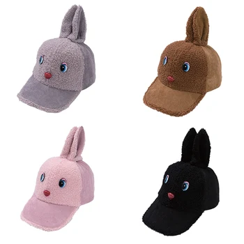Child Boys Girls Casual Visors Hats kids Caps Hats Adjustable Sun Protection Rabbit Ear Design Casual Visors 1-4Y
Child Boys Girls Casual Visors Hats kids Caps Hats Adjustable Sun Protection Rabbit Ear Design Casual Visors 1-4Y