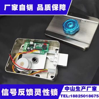 District Building Door Mute Motor Smart Lock Signal Feedback Feature Password Access Control Electric Lock
District Building Door Mute Motor Smart Lock Signal Feedback Feature Password Access Control Electric Lock