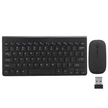 2.4Ghz Wireless Mouse Keyboard Set 96 keys Notebook Computer Keyboard with Chocolate Keycap for Business Office Home Gaming
2.4Ghz Wireless Mouse Keyboard Set 96 keys Notebook Computer Keyboard with Chocolate Keycap for Business Office Home Gaming