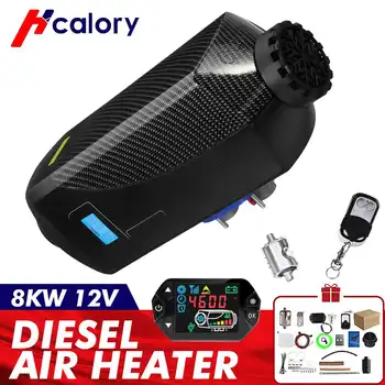 12V 8KW Car Diesels Air Parking Heater Car Heater LCD Remote Control Monitor Switch + Silencers for Trucks Bus Trailer
12V 8KW Car Diesels Air Parking Heater Car Heater LCD Remote Control Monitor Switch + Silencers for Trucks Bus Trailer