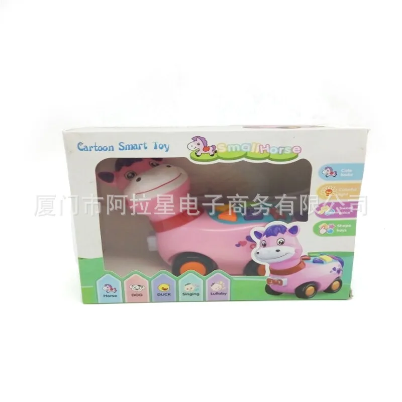 Cartoon Little Pony Story Machine Early Learning Machine Infants Children'S Educational ENLIGHTEN Sound And Light Kindergarten T
Cartoon Little Pony Story Machine Early Learning Machine Infants Children'S Educational ENLIGHTEN Sound And Light Kindergarten T