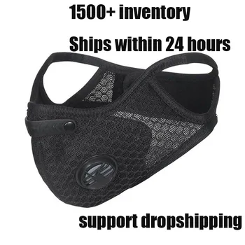 outdoor Sport Face Mask With Filter Activated Carbon PM2.5 Anti-Pollution Running Training MTB Bike Cycling Mask(1500+ in stock)
outdoor Sport Face Mask With Filter Activated Carbon PM2.5 Anti-Pollution Running Training MTB Bike Cycling Mask(1500+ in stock)
