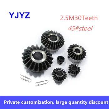 1 pc 2.5M30teeth standard hole bevel gear 90 degree 45 steel quenching screw hole fixing special offer 
1 pc 2.5M30teeth standard hole bevel gear 90 degree 45 steel quenching screw hole fixing special offer