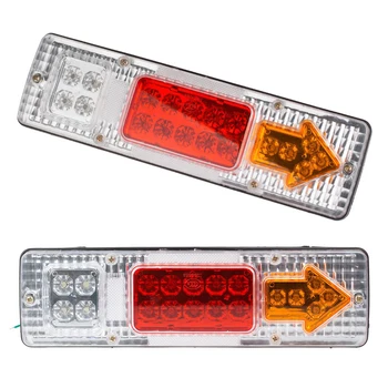 2pcs Trailer/Truck 19 LED Tail Lamp 12V Ultra Bright LED Truck Tail Light 1.5W LED Trailer/Truck Accessories 
2pcs Trailer/Truck 19 LED Tail Lamp 12V Ultra Bright LED Truck Tail Light 1.5W LED Trailer/Truck Accessories