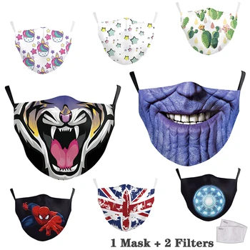 Children's Masks Pm2.5 Filter Cartoon Mask Pollution Face Mask Reusable Protective Facemask Kids Filter Anti Masks
Children's Masks Pm2.5 Filter Cartoon Mask Pollution Face Mask Reusable Protective Facemask Kids Filter Anti Masks