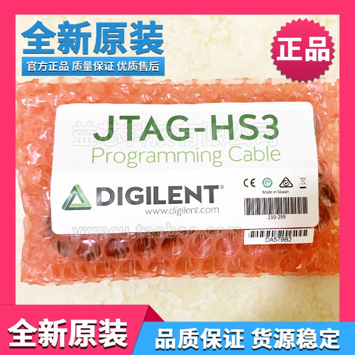New Original Xilinx JTAG-HS3 USB Download Line Debugger Digilent High Speed Download Line
New Original Xilinx JTAG-HS3 USB Download Line Debugger Digilent High Speed Download Line