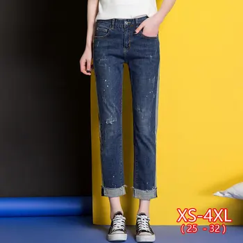 Spring And Summer New Korean Version Of Curling Jeans Female Wild Was Thin Elastic Nine-point Pants Cuffed Straight Pants
Spring And Summer New Korean Version Of Curling Jeans Female Wild Was Thin Elastic Nine-point Pants Cuffed Straight Pants