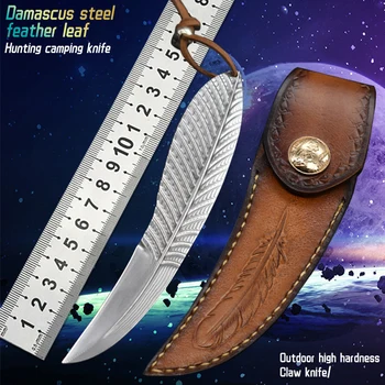 New Damascus Steel Feather Claw Knife Outdoor Self-Defense Saber Wild Survival Special Forces High Hardness Claw Knife EDC
New Damascus Steel Feather Claw Knife Outdoor Self-Defense Saber Wild Survival Special Forces High Hardness Claw Knife EDC