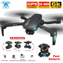 ANTINIYA GPS Drone 6K Four HD Camera Profesional Aerial Photography Brushless Motor RC Helicopter FPV Foldable Quadcopter
ANTINIYA GPS Drone 6K Four HD Camera Profesional Aerial Photography Brushless Motor RC Helicopter FPV Foldable Quadcopter