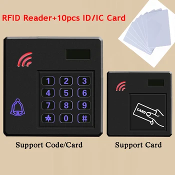 External Gate opener RFID Lock Access Control kit 125KHz/13.56MHz ID/IC Reader Code/keypad/Doorbell WG34/26 Output Door Lock
External Gate opener RFID Lock Access Control kit 125KHz/13.56MHz ID/IC Reader Code/keypad/Doorbell WG34/26 Output Door Lock