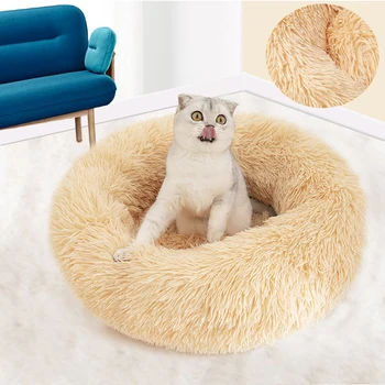 Zookaria Kennel Pet Dog Bed House Comfortable Soft Round Dog Bed Mat Warm Nest Easy To Clean Pet Dog Cat Supplies
Zookaria Kennel Pet Dog Bed House Comfortable Soft Round Dog Bed Mat Warm Nest Easy To Clean Pet Dog Cat Supplies