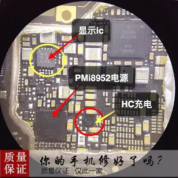1pcs/lot real orginal new for Huawei 4X che1-CL10 9-pin lamp control IC 15-pin display IC TPS65132A B0 61163 
1pcs/lot real orginal new for Huawei 4X che1-CL10 9-pin lamp control IC 15-pin display IC TPS65132A B0 61163