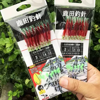 1 bag 9 hooks big sabiki hook, sea fishing string hooks assembly Vertical rig, menhaden, ribbonfish or mullet, skewered mackerel
1 bag 9 hooks big sabiki hook, sea fishing string hooks assembly Vertical rig, menhaden, ribbonfish or mullet, skewered mackerel