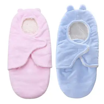 Newborn Flannel Lamb Swaddle Wrap Baby Sleeping Bag Infant Stroller Blanket
Newborn Flannel Lamb Swaddle Wrap Baby Sleeping Bag Infant Stroller Blanket
