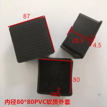 Furniture Accessories 80mm*80mm PVC pipe with inner diameter PVC Soft PVC round pipe PVC soft plug protective rubber
Furniture Accessories 80mm*80mm PVC pipe with inner diameter PVC Soft PVC round pipe PVC soft plug protective rubber