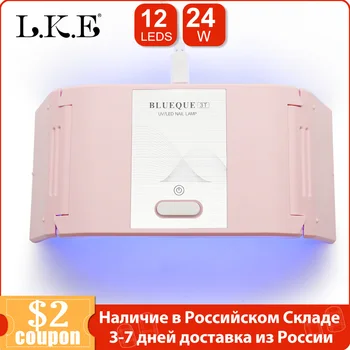 LKE 24/40W Mini Nail Lamp Pink White Nail Dryer Machine UV LED Lamp Portable USB Cable Home Use Drying Lamp For Gel Varnish
LKE 24/40W Mini Nail Lamp Pink White Nail Dryer Machine UV LED Lamp Portable USB Cable Home Use Drying Lamp For Gel Varnish