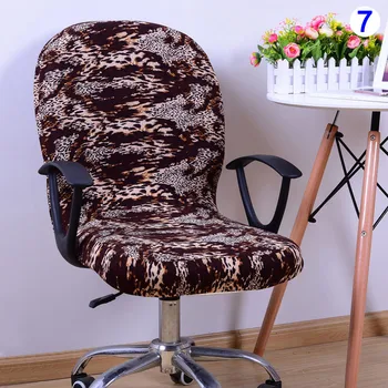 Spot Swivel Chair Cover Elastic Removable Printed Chair Cover for Computer Office VJ-Drop
Spot Swivel Chair Cover Elastic Removable Printed Chair Cover for Computer Office VJ-Drop