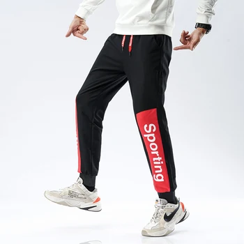 2019 New Mens Haren Pants For Male Casual Sweatpants Fitness Workout Hip Hop Elastic Pants Men Clothes Track Joggers Man Trouser
2019 New Mens Haren Pants For Male Casual Sweatpants Fitness Workout Hip Hop Elastic Pants Men Clothes Track Joggers Man Trouser