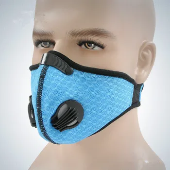 mask virus Outdoor Riding Dustproof Activated Carbon 3D Training Running Punched Sheet Printed Mask Mask Wind-Resistant Mask
mask virus Outdoor Riding Dustproof Activated Carbon 3D Training Running Punched Sheet Printed Mask Mask Wind-Resistant Mask