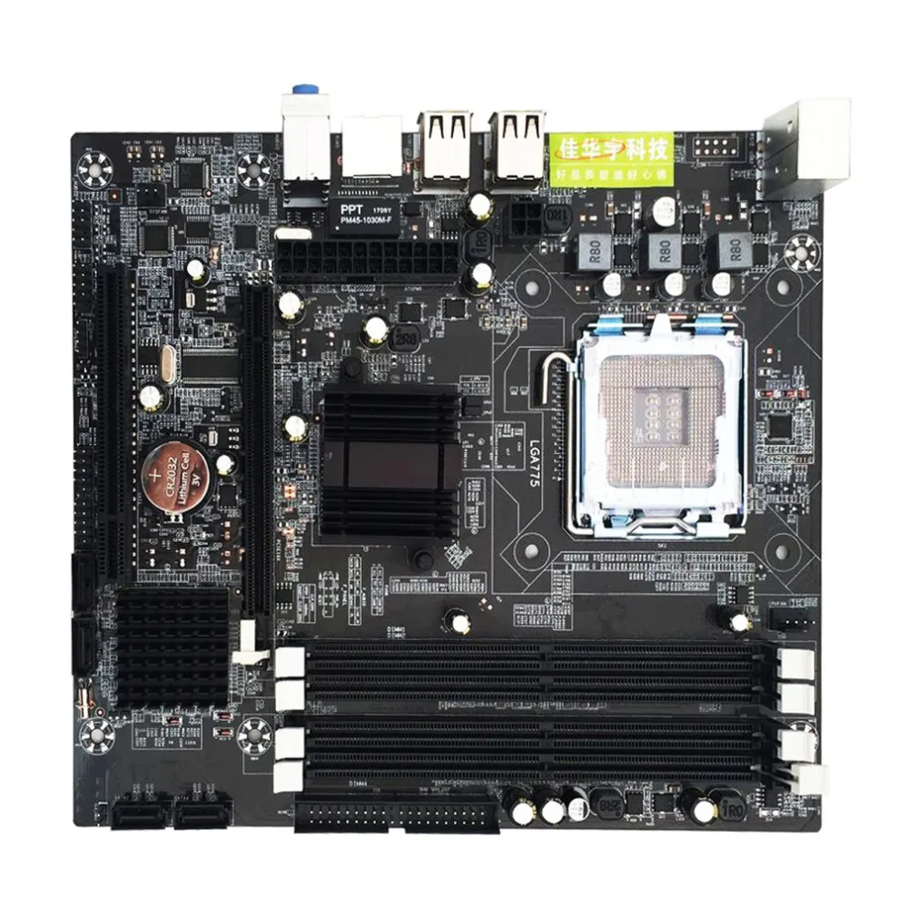 Socket 771/ 775 Practical Desktop Computer Mainboard For Intel P45 Supports 4 Slots DDR2 800 Dual Channel Motherboard
Socket 771/ 775 Practical Desktop Computer Mainboard For Intel P45 Supports 4 Slots DDR2 800 Dual Channel Motherboard