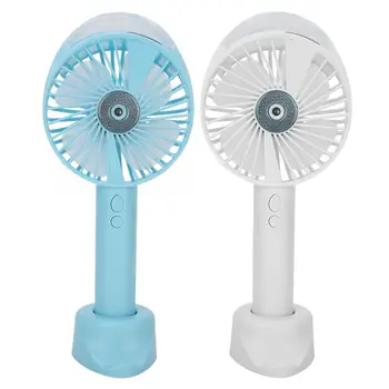 1200mAh Portable Water Spray Mist Fan Electric USB Rechargeable Handheld Mini Fan Cooling Air Conditioner Humidifier
1200mAh Portable Water Spray Mist Fan Electric USB Rechargeable Handheld Mini Fan Cooling Air Conditioner Humidifier