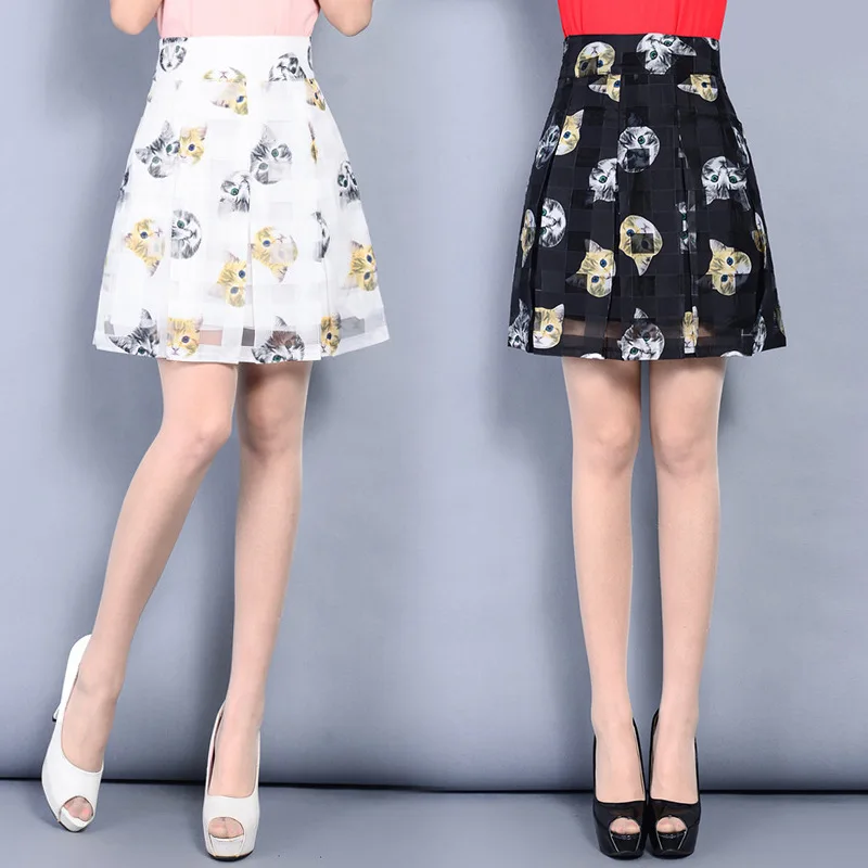 Shanghai New Europe Sang 2020 Summer New Style Skirt Slimming High-waisted 
Shanghai New Europe Sang 2020 Summer New Style Skirt Slimming High-waisted