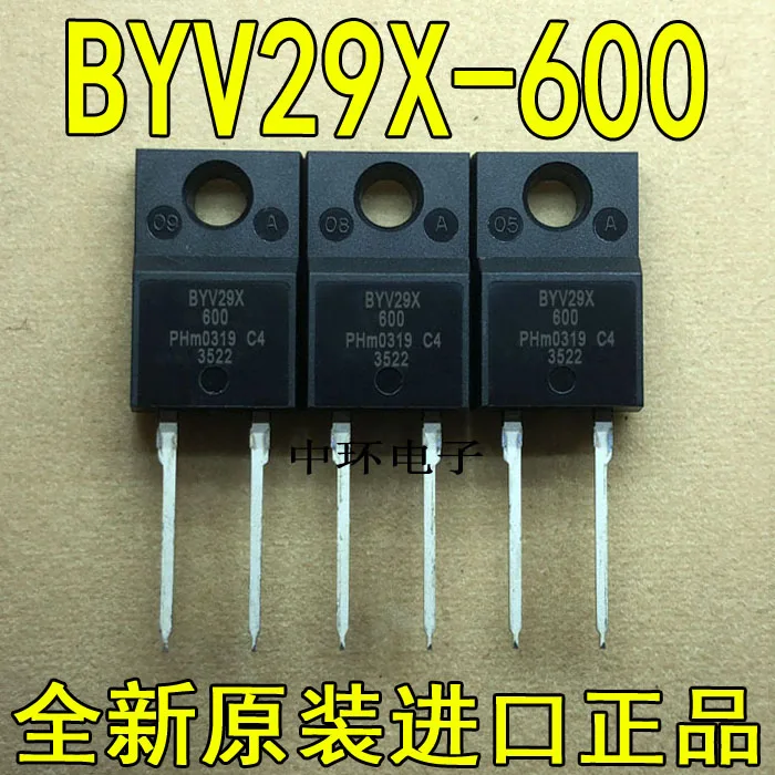 

10pcs/lot BYV29X-600 TO-220F-2 9A 600V