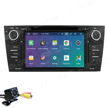 1G+16G 7inch Car Radio Android 10 For BMW 3 Series E90/E91/E92/E93 GPS stereo navigation multimedia screen head unit dvd
1G+16G 7inch Car Radio Android 10 For BMW 3 Series E90/E91/E92/E93 GPS stereo navigation multimedia screen head unit dvd
