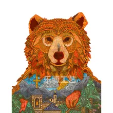 New Orange Bear Wooden Puzzle 3D DIY Toy Wood Gift Jigsaw Game for Adult Child 50 100 150 Piece Handmade Pop Wholesale
New Orange Bear Wooden Puzzle 3D DIY Toy Wood Gift Jigsaw Game for Adult Child 50 100 150 Piece Handmade Pop Wholesale