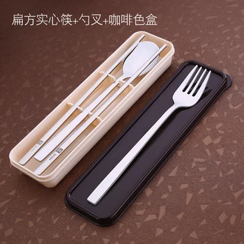 Korean Tableware Set Case Kit Tableware Fork Steel Cutlery Set Estuche Para Cubiertos Cutlery Set Portable Eco-Friendly KK60CJ
Korean Tableware Set Case Kit Tableware Fork Steel Cutlery Set Estuche Para Cubiertos Cutlery Set Portable Eco-Friendly KK60CJ