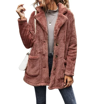 Female Coat, Solid Color Turn-Down Collar Long Sleeve Surcoat Jacket for Women, S/M/L/XL
Female Coat, Solid Color Turn-Down Collar Long Sleeve Surcoat Jacket for Women, S/M/L/XL