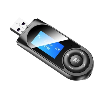 Wireless USB Bluetooth Adapter 5.0 for Computer Bluetooth Dongle USB Bluetooth PC Adapter Bluetooth Receiver Transmitter
Wireless USB Bluetooth Adapter 5.0 for Computer Bluetooth Dongle USB Bluetooth PC Adapter Bluetooth Receiver Transmitter