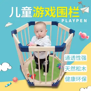 Children's Stand Chair Stand Bucket Baby Safety Chair Learning Station Guardrail Baby Learning Station Car Fence Chair All
Children's Stand Chair Stand Bucket Baby Safety Chair Learning Station Guardrail Baby Learning Station Car Fence Chair All