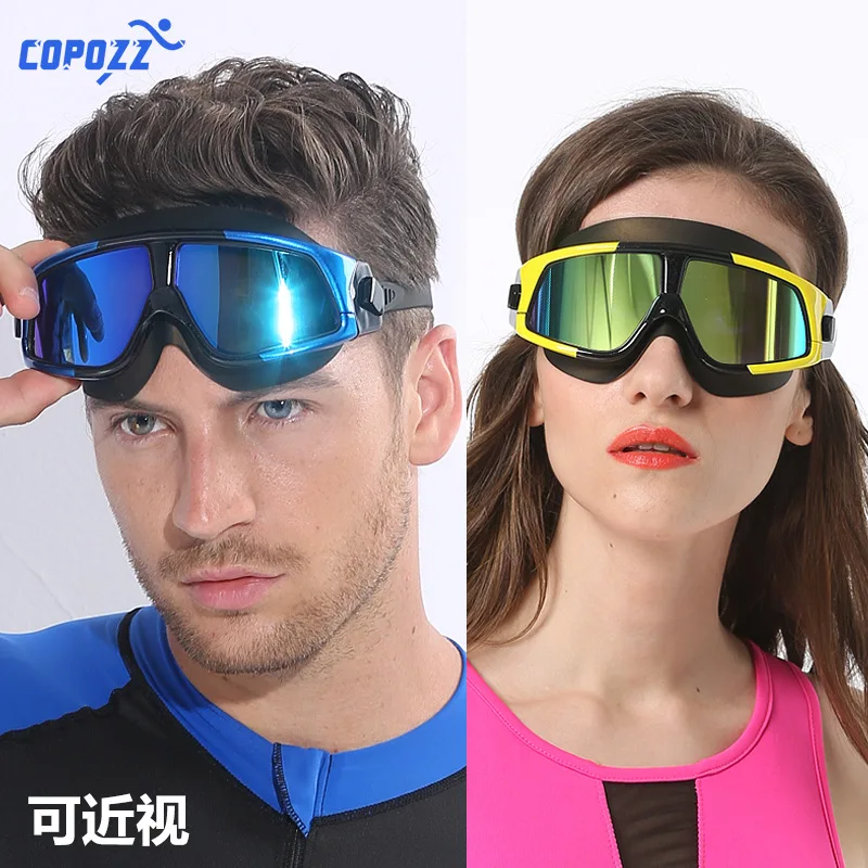Anti-fog Swimming Goggles Big Box Myopia Have Alcohol by Volume High-definition Waterproof Swimming Glasses Adult Men's Women's
Anti-fog Swimming Goggles Big Box Myopia Have Alcohol by Volume High-definition Waterproof Swimming Glasses Adult Men's Women's