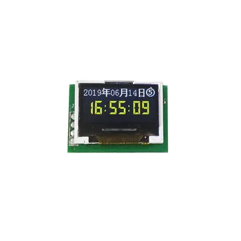 Taidacent Sound Balance Mini Color Music Spectrum Display Module 0.96 Inch IPS Color Screen Multi Mode Sound Level Indicator
Taidacent Sound Balance Mini Color Music Spectrum Display Module 0.96 Inch IPS Color Screen Multi Mode Sound Level Indicator