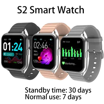S2 Smart Watch Men Women Sport IP67 Waterproof Heart Rate Blood Pressure Monitor Magnetic charging for IOS Android
S2 Smart Watch Men Women Sport IP67 Waterproof Heart Rate Blood Pressure Monitor Magnetic charging for IOS Android