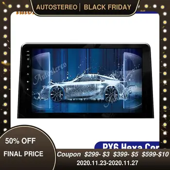 Wireless Carplay For Peugeot Partner 2020 Android 10.0 Car Player GPS Navigation Auto Radio Stereo Head Unit Multimedia Player
Wireless Carplay For Peugeot Partner 2020 Android 10.0 Car Player GPS Navigation Auto Radio Stereo Head Unit Multimedia Player