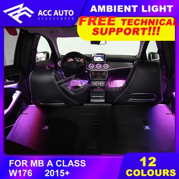 Advanced Ambient Lamp Atmosphere Light 12 Colors For Mercedez A class W176 Dashboard Air Vent Car StylingLED Illuminated
Advanced Ambient Lamp Atmosphere Light 12 Colors For Mercedez A class W176 Dashboard Air Vent Car StylingLED Illuminated