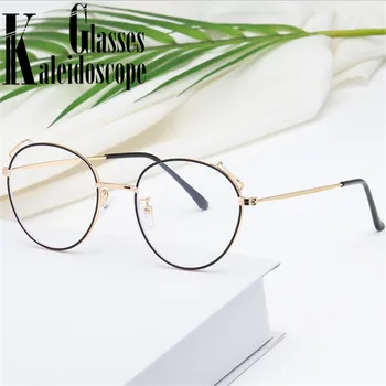 Anti-blue light Glasses Frame Women Personality Trend Clear Lens fake Glasses Men Myopia Eyeglasses Frames Retro Optical Eyewear 
Anti-blue light Glasses Frame Women Personality Trend Clear Lens fake Glasses Men Myopia Eyeglasses Frames Retro Optical Eyewear