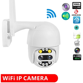 WIFI Camera Outdoor PTZ IP Camera H.265X 1080p Speed Dome CCTV Security Cameras IP Camera Exterior 2MP IR YCC365 App Hikvision
WIFI Camera Outdoor PTZ IP Camera H.265X 1080p Speed Dome CCTV Security Cameras IP Camera Exterior 2MP IR YCC365 App Hikvision