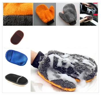 Car supplies coral fleece rag multifunctional cleaning towel for Renault Nepta Altica Z17 Sand-up Ondelios Thalia
Car supplies coral fleece rag multifunctional cleaning towel for Renault Nepta Altica Z17 Sand-up Ondelios Thalia
