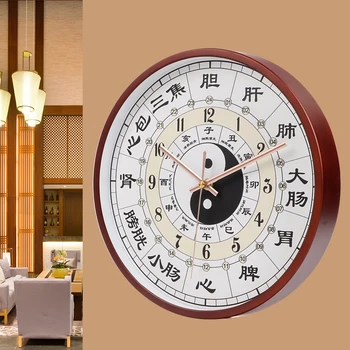 Silent Modern Design Wall Clock Accessories Creative Wall Clock Tai Chi Living Room Reloj De Pared Home Decoration JJ60WC 
Silent Modern Design Wall Clock Accessories Creative Wall Clock Tai Chi Living Room Reloj De Pared Home Decoration JJ60WC