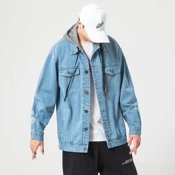 Spring and Autumn Denim Jacket Male Korean Version of The Trend of Retro Harajuku Loose Jacket Handsome All-match Gown Tide
Spring and Autumn Denim Jacket Male Korean Version of The Trend of Retro Harajuku Loose Jacket Handsome All-match Gown Tide