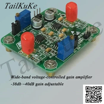 VCA810 Programmable Amplifier Module (High Version V3) VCA Gain 80dB Hand/Automatic Adjustment
VCA810 Programmable Amplifier Module (High Version V3) VCA Gain 80dB Hand/Automatic Adjustment