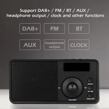 DAB/DAB+ Digital FM Radio Outdoor Portable Bluetooth Wireless Speaker Home Audio AUX / Headphone Output Alarm Clock Radio
DAB/DAB+ Digital FM Radio Outdoor Portable Bluetooth Wireless Speaker Home Audio AUX / Headphone Output Alarm Clock Radio
