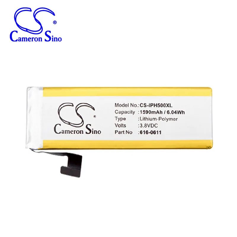 Камера для iPhone 5 A1428 A1429 MD667LL/A MD668LL/A ME486LL/A ME487LL/A 616-0613 AAP353292PA LIS1491APPCS аккумулятор |