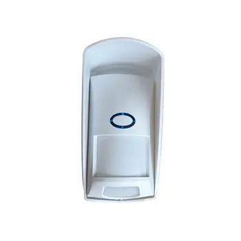 CT70-Outdoor wireless anti-pet infrared detector Infrared detection Intelligent volume recognition technology
CT70-Outdoor wireless anti-pet infrared detector Infrared detection Intelligent volume recognition technology