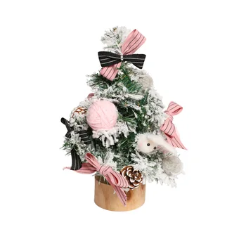 2Pcs 2020 Christmas Tree Decorations Artificial Plants Fir Branches Interior for Home Decoration Accessories Plastic New Year 
2Pcs 2020 Christmas Tree Decorations Artificial Plants Fir Branches Interior for Home Decoration Accessories Plastic New Year