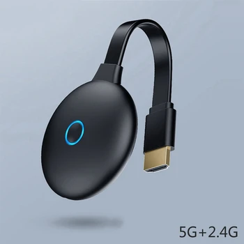 AMS-2.4G+5G Wireless Display Dongle 1080P 60Hz TV Dongle Digital HDMI Media Video Streamer TV Stick Compatible with IOS/Android
AMS-2.4G+5G Wireless Display Dongle 1080P 60Hz TV Dongle Digital HDMI Media Video Streamer TV Stick Compatible with IOS/Android